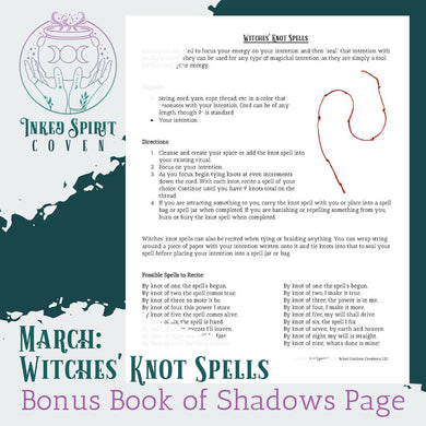 March 2024- Bonus Witches' Knot Spells Book of Shadows Pages- Inked Spirit Coven